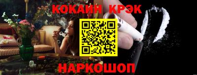 мескалин Бугуруслан