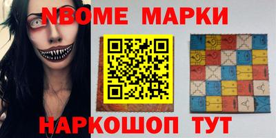 альфа пвп VHQ Будённовск