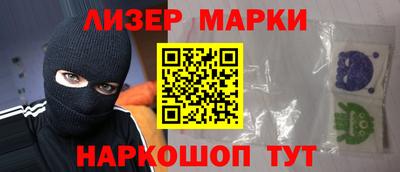 альфа пвп VHQ Будённовск