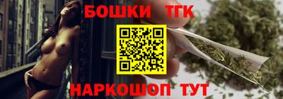 мескалин Бугуруслан
