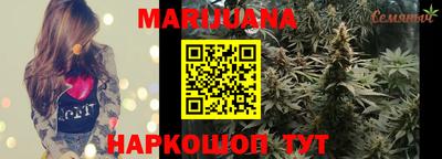 кокаин Бузулук