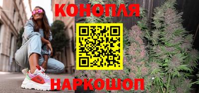 альфа пвп VHQ Будённовск