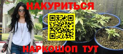 мескалин Бугуруслан