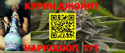 мескалин Бугуруслан