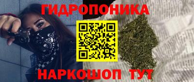 альфа пвп VHQ Будённовск