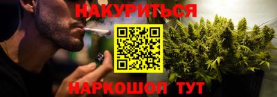 альфа пвп VHQ Будённовск