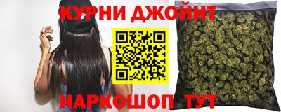 мескалин Бугуруслан