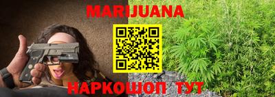 кокаин Бузулук