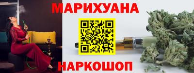 кокаин Бузулук