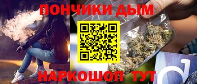 мескалин Бугуруслан