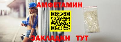 мескалин Бугуруслан