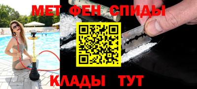 кокаин Бузулук