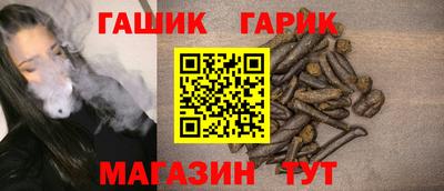 альфа пвп VHQ Будённовск