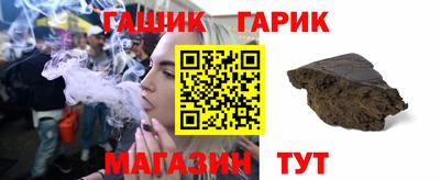 мескалин Бугуруслан
