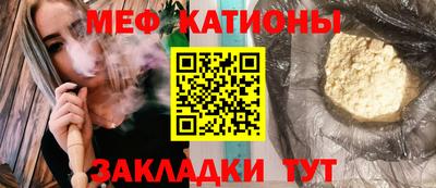 альфа пвп VHQ Будённовск